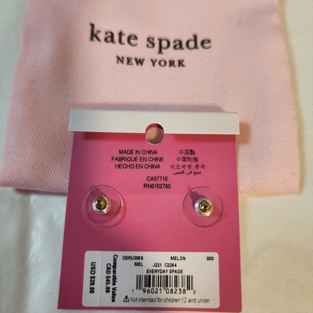 (BNWT) Kate Spade Everyday Spade Earrings - Picture 4 of 4